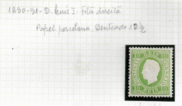PORTUGAL STAMP - 1879-80 D.LUIS I P.PORCELANA Perf: 12½ Md#49i MH (LPT1#131) - Neufs