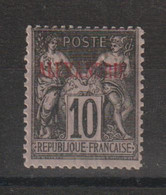 Alexandrie 1899-1900 Sage Surchargé 7, 1 Val * Charnière MH - Unused Stamps