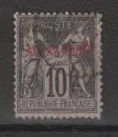 Alexandrie 1899-1900 Sage Surchargé 7, 1 Val Oblit Used - Gebruikt