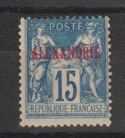 Alexandrie 1899-1900 Sage Surchargé 9, 1 Val * Charnière MH - Neufs