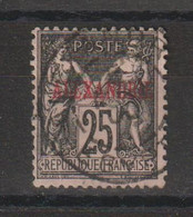 Alexandrie 1899-1900 Sage Surchargé 11, 1 Val Oblit Used - Gebraucht