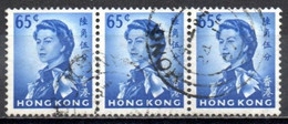 HONG KONG 1962-7 O - Usados