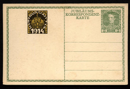 Postkarte P221 Postfrisch Feinst 1914 Kat. 5,00 € - Stamped Stationery