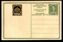 Postkarte P228 Postfrisch 1914 Kat. 38,00 € - Stamped Stationery