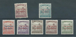 N° ENTRE 5 ET 12* - Unused Stamps