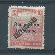 N° 31* - Unused Stamps