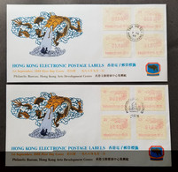 Hong Kong Year Of The Dragon Frame Label 1988 Chinese Lunar Zodiac (ATM FDC *limited *see Scan - FDC