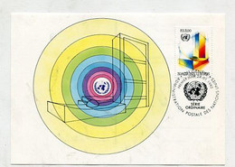 MC 076134  - UNITED NATIONS - Dauerserie - Cartoline Maximum