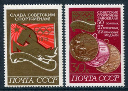SOVIET UNION 1972 Olympic Medals MNH / **.  Michel 4059-60 - Unused Stamps
