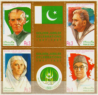 Pakistan 1997 - MiNr. 984-87 ** - "50 Years Of Independence / 50 Jahre Unabhängigkeit". Postfrisch / Mint. - Pakistan