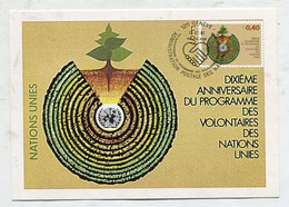 MC 076200 - UNITED NATIONS - 10th Anniversary Of The Volunteers Programme - Cartes-maximum