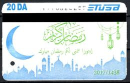1 Ticket Transport Algeria Bus Algiers Alger - Biglietto Dell'autobus Ramadan  1 Billete De Autobús - 1 Busticket Arabic - Mundo