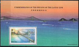 1997 Lantau Bridge  SG MS892 / YT BF 52 / Sc 791a / Mi Bl 53D  MNH / Neuf Sans Charniere / Postfrisch [sm] - Blocks & Kleinbögen