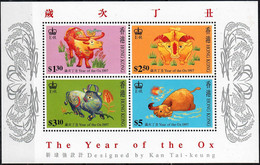 1997 Year Of The Ox  SG MS878 / YT BF 47 / Sc 783a / Mi Bl 45C  MNH / Neuf Sans Charniere / Postfrisch [sm] - Blocchi & Foglietti