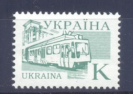 1995. Ukraine, Definitive K, Mich.157 I, 1v, Mint/** - Ucraina