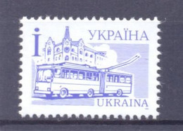 1995. Ukraine, Definitive "I", Chalk Paper, Mich.156I, 1v, Mint/** - Oekraïne