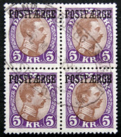 Denmark 1941  Parcel Post (POSTFÆRGE).   Minr.24    (0 )  ( Lot  E 1810 ) - Pacchi Postali