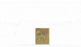 Variété Réunion Timbre Type Alphée Dubois N° 29 Surcharge A Cheval "R" Absent Et 0 Décalé Du 2 - Oblitérés