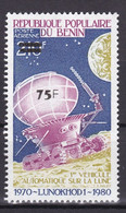 BENIN 1983 MICHEL 312 75F /210F - LUNOKHOD 1 VEHICULE LUNE MOON ESPACE SPACE EARTH - OVERPRINT SURCHARGE OVERPRINTED MNH - Bénin – Dahomey (1960-...)