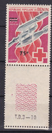 BENIN 1983 MICHEL 336 75F /150F - RED CROSS CROIX ROUGE ASEPTIE - OVERPRINT SURCHARGE OVERPRINTED MNH - Bénin – Dahomey (1960-...)