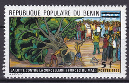 BENIN 1984 MICHEL 358 5F /150F - LA LUTTE CONTRE LA SORCELLERIE DORCES DU MAL TREE - OVERPRINT SURCHARGE OVERPRINTED MNH - Bénin – Dahomey (1960-...)