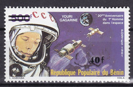 BENIN 1984 MICHEL 362 40F /500F - YOURI GAGARINE PREMIER HOMME DANS L' ESPACE SPACE OVERPRINT SURCHARGE OVERPRINTED MNH - Bénin – Dahomey (1960-...)