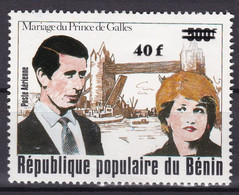 BENIN 1984 MICHEL 372 40F /500F - ROYAL WEDDING MARIAGE ROYAL LADY DIANA PRINCE - OVERPRINT SURCHARGE OVERPRINTED MNH - Bénin – Dahomey (1960-...)