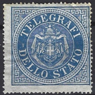 Regno D'Italia 1880 Francobollo Telegrafo Senza Gomma - Autres & Non Classés