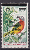 BENIN 1986 MICHEL 431 75F /100F - MALACONOTUS CRUENTUS BIRD BIRDS OISEAU OISEAUX - OVERPRINT SURCHARGE OVERPRINTED MNH - Bénin – Dahomey (1960-...)