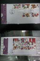 China Hong Kong 2011 Chinese Idioms Stamps & S/S FDC - FDC