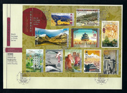 Hong Kong 2021 Complete World Heritage In China Series Stamp S/S FDC 世界遺產 - FDC