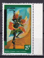 BENIN 1992 MICHEL 514 25F Val. 70€ - VAUDOU TCHINAN DANSE FETICHISTE DANCE DANCES - OVERPRINT SURCHARGE OVERPRINTED MNH - Bénin – Dahomey (1960-...)