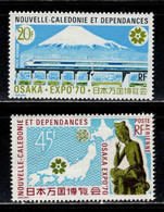 Nouvelle - Calédonie - 1970 - Expo D' Osaka  - PA 117/118 - Neuf** - MNH - Ungebraucht