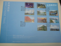 China Hong Kong 2019  Maclehose Trail Stamps FDC - FDC