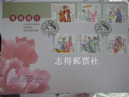 China Hong Kong 2018 Cantonese Opera Repertory Stamps FDC - FDC