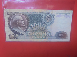 RUSSIE 1000 ROUBLES 1992 Circuler (L.9) - Russie