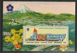 TOGO - 1970 - Bloc Feuillet BF N°Yv. 45 - Exposition Universelle Osaka - Neuf Luxe ** / MNH / Postfrisch - 1970 – Osaka (Japón)