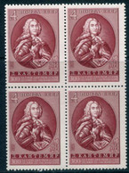 SOVIET UNION 1973 Cantemir Tercenatary Block Of 4 MNH / **  Michel 4175 - Unused Stamps
