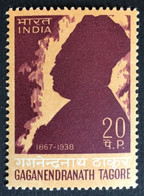 1968 India - 30th Anniversary Of Gaganendranath - New - Ongebruikt