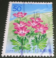 Nippon - Japan - 2002 - Michel 3369 - Gebruikt - Used -  Prefectuurzegels: Ishikawa Alpenflora -  Geranium, Hakusan - Gebraucht