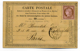 Carte Precurseur CPO / Etoile De Paris N°23+ Rue Aligre / 1873 / TP Ceres 10c N° YT 58 - 1849-1876: Période Classique