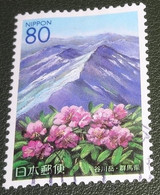 Nippon - Japan - 2002 - Michel 3363 - Gebruikt - Used - Prefectuurzegels: Gunma - Rhododendron - Tanigawa - Usati