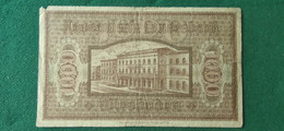 GERMANIA Wiesbaden 1000  MARK 1923 - Alla Rinfusa - Banconote