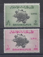 BAHAWALPUR - U.P.U.  2 TIMBRES NEUFS SANS CHARNIERE - Bahawalpur