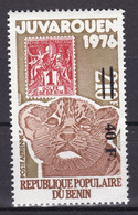BENIN 1995 MICHEL 661 40F /210F Val. 60€ - JUVAROUEN 1976 LIONS LION EXPO EXPOSITION OVERPRINT SURCHARGE OVERPRINTED MNH - Bénin – Dahomey (1960-...)