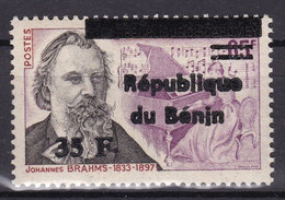 BENIN 1997 2000 MICHEL 1079 35F /65F Val. 100€ - JOHANNES BRAHMS PIANO INSTRUMENTS - OVERPRINT SURCHARGE OVERPRINTED MNH - Bénin – Dahomey (1960-...)