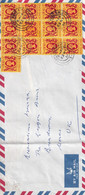 HONG KONG 1984 COVER TO ENGLAND WITH MULTIPLES ADHESIVE. - Storia Postale