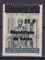 BENIN 1997 2000 MICHEL 1093 35F /100F Val. 60€ - GUTENBERG 5 CENTENAIRE CENTENARY  - OVERPRINT SURCHARGE OVERPRINTED MNH - Bénin – Dahomey (1960-...)