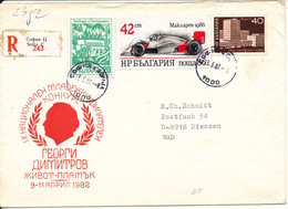 Bulgaria Registered Cover Sent To Germany 23-3-1987 Topic Stamps - Covers & Documents