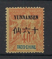 YUNNAN-FOU - 1903-04 - N°Yv. 10 - Type Groupe 40c Orange - Neuf * / MH VF - Ongebruikt